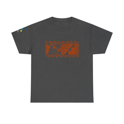 Beautiful Blessings - Rust - Gildan Unisex Tee