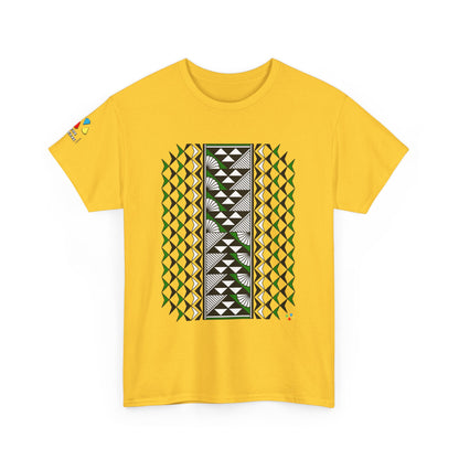 Sun and Rain in Green Gildan Unisex Tee