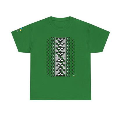 Sun and Rain in Green Gildan Unisex Tee